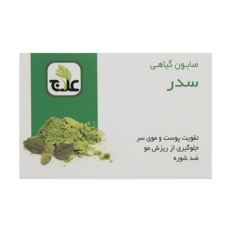 صابون تقویت کننده مو علاج سدر وزن ۱۰۰ گرم