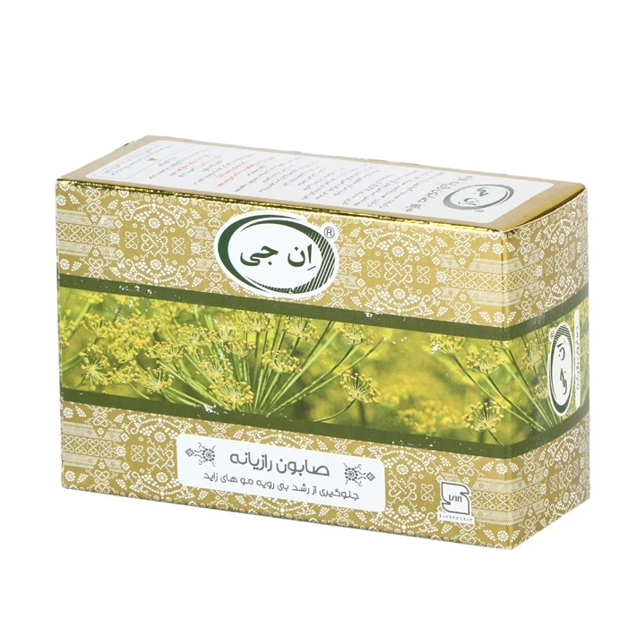 صابون رازیانه ان جی Fennel وزن 100 گرم