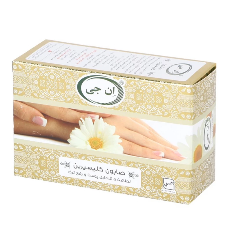 صابون گلیسرین ان جی Glycerin وزن 100 گرم