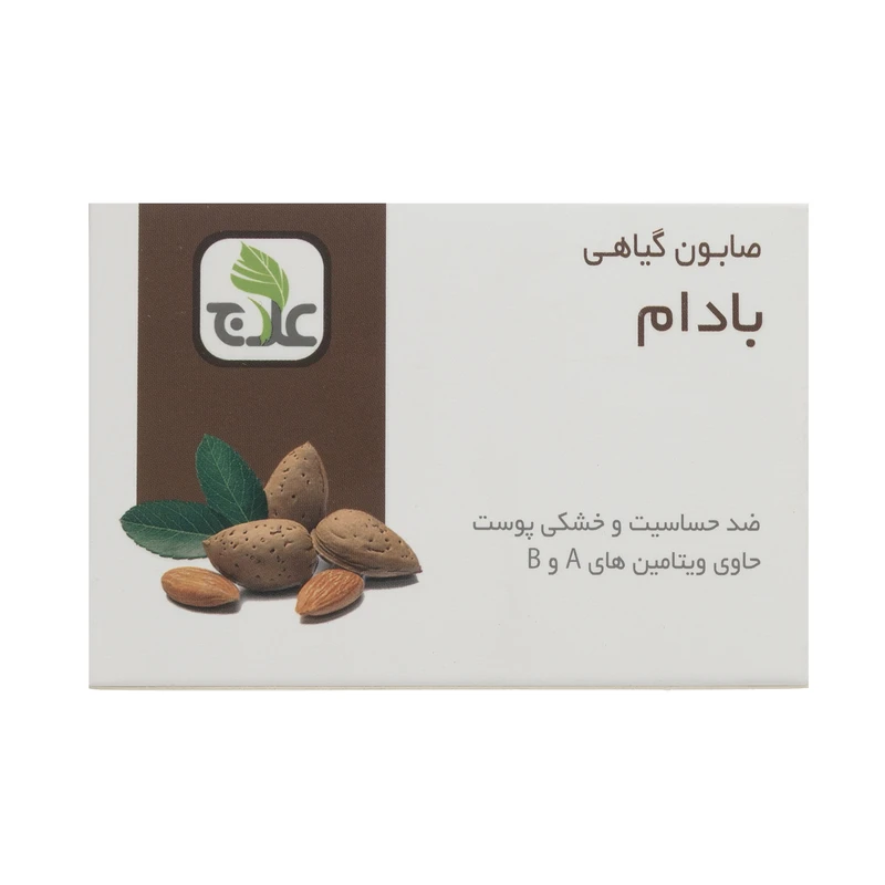 صابون نرم کننده علاج بادام وزن ۱۰۰ گرم