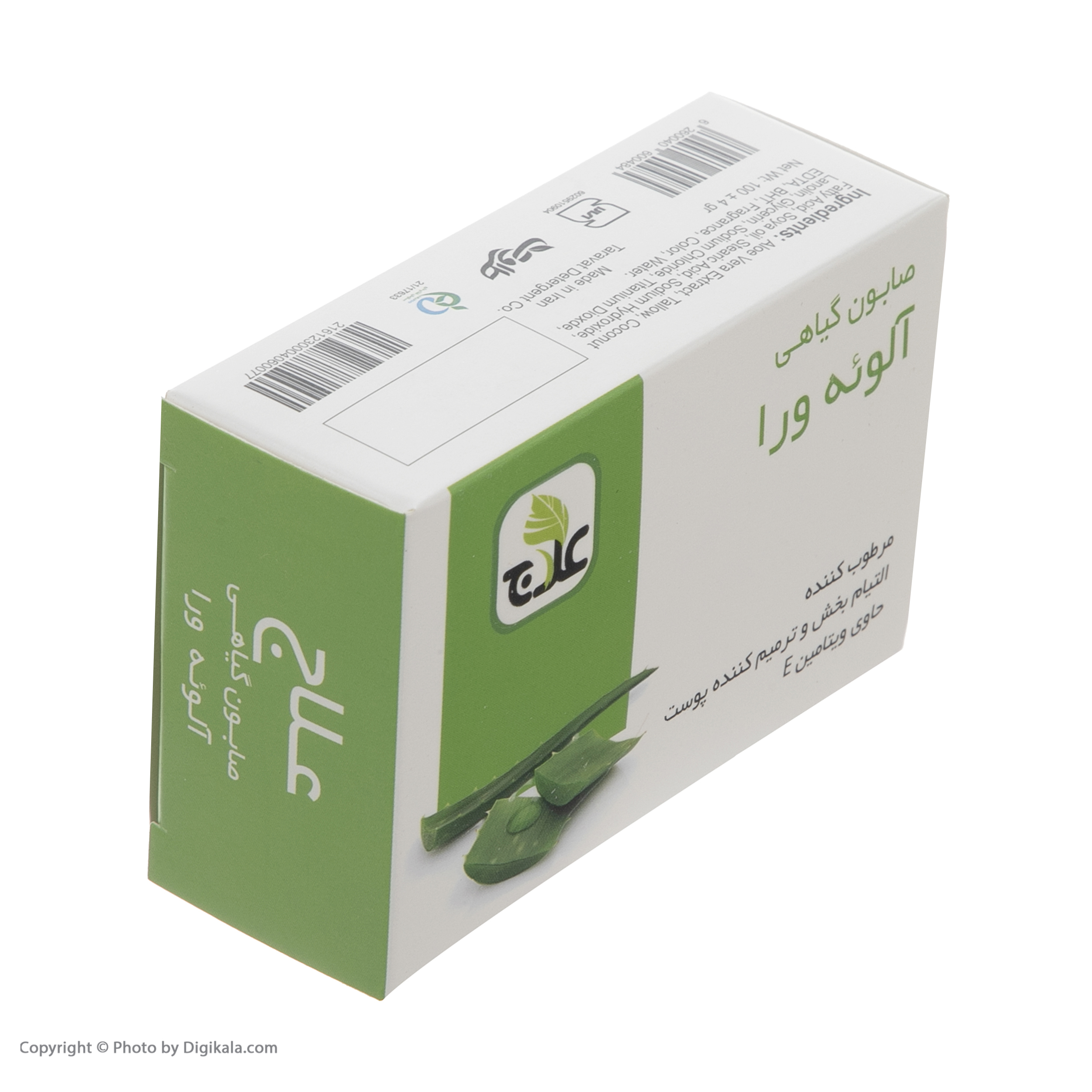 صابون مرطوب کننده علاج آلوئه ورا وزن ۱۰۰ گرم