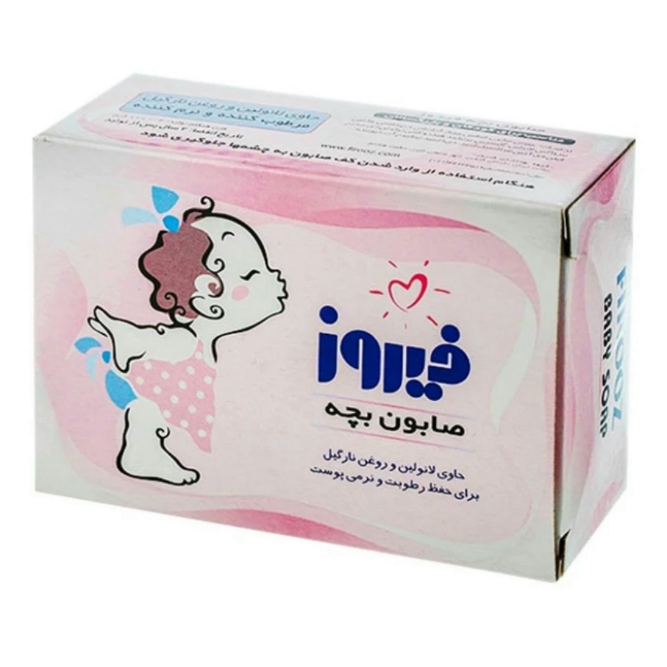 صابون شستشو فیروز نارگیل و گلیسیرینه وزن 100 گرم بسته 2 عددی