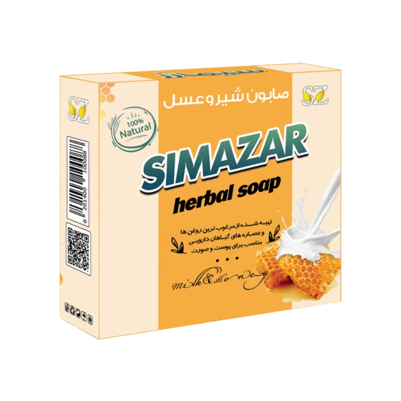 صابون سیمازر شیر و عسل وزن 80 گرم