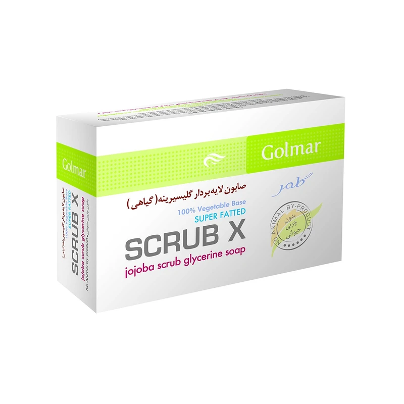 صابون لایه بردار طبیعی قوی گلمر scrub X