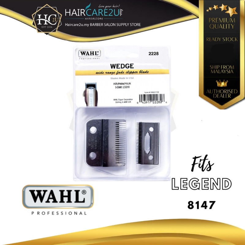 تیغ یدک ماشین اصلاح وال مدل WEDGE-2228 بسته 2 عددی