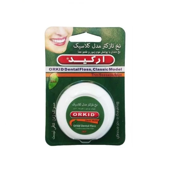 نخ دندان ارکید مدل کلاسیک مجموعه 20 عددی