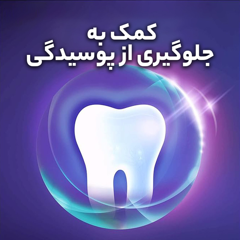 دهان شویه اورال-بی مدل GUM & ENAMEL حجم 500 میلی لیتر