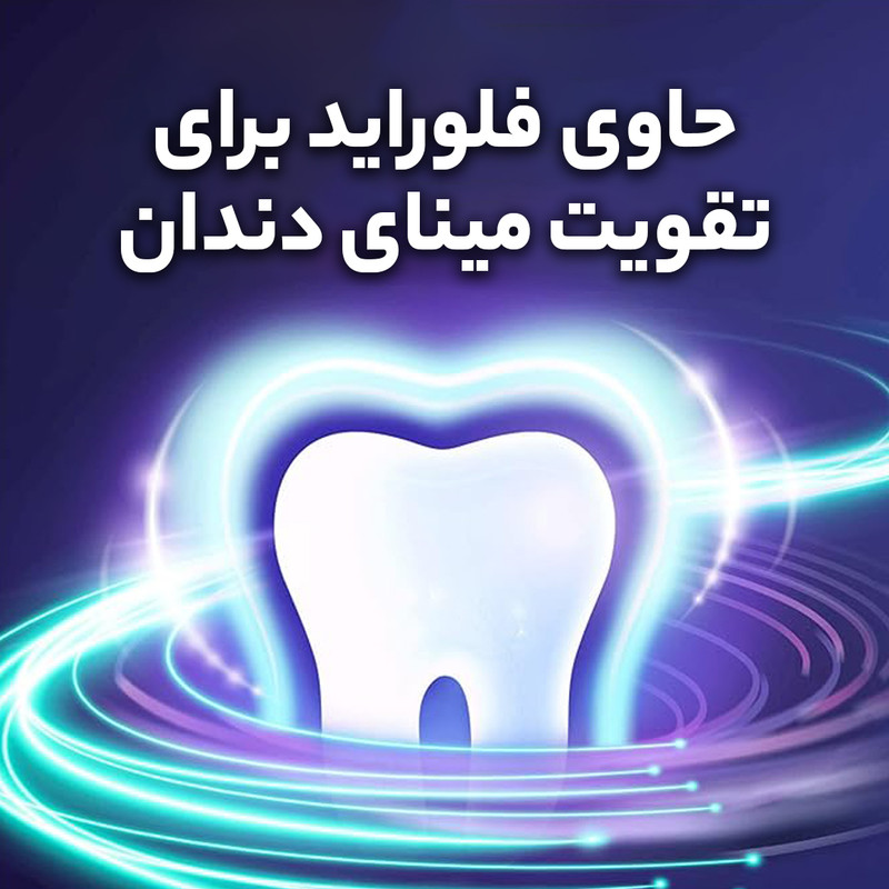 دهان شویه اورال-بی مدل GUM & ENAMEL حجم 500 میلی لیتر