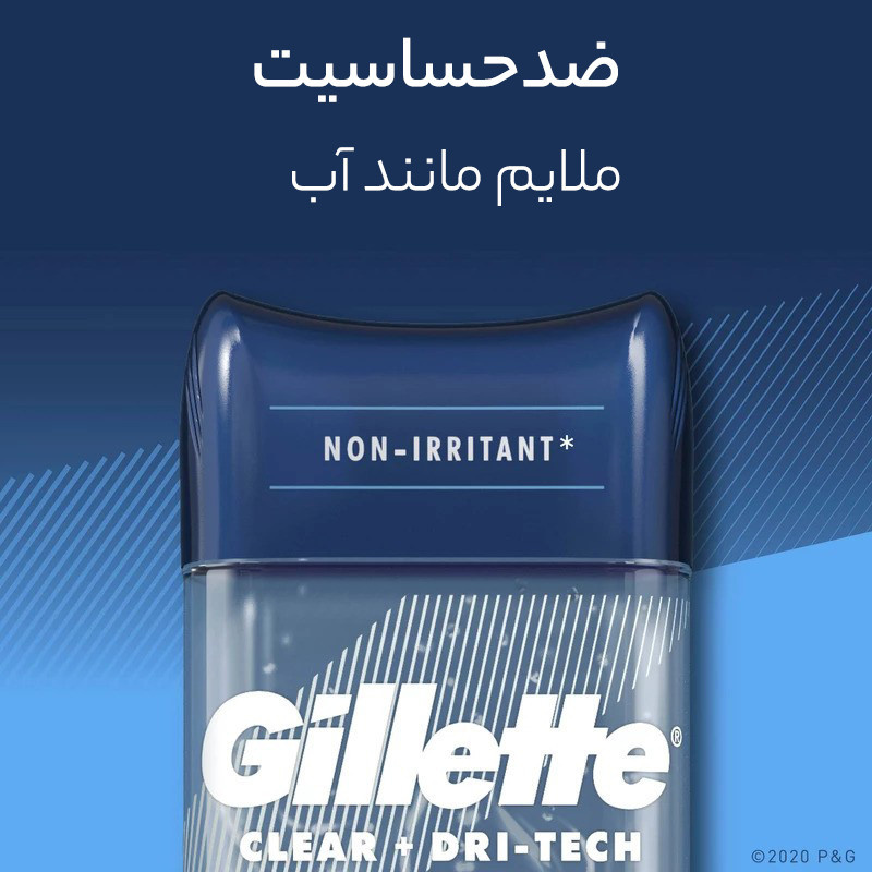 استیک ضد تعریق مردانه ژیلت مدل Cool Wave وزن 80 گرم