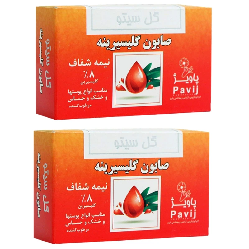 صابون گلیسرینه گل سیتو Translucent وزن 100 گرم مجموعه 2 عددی