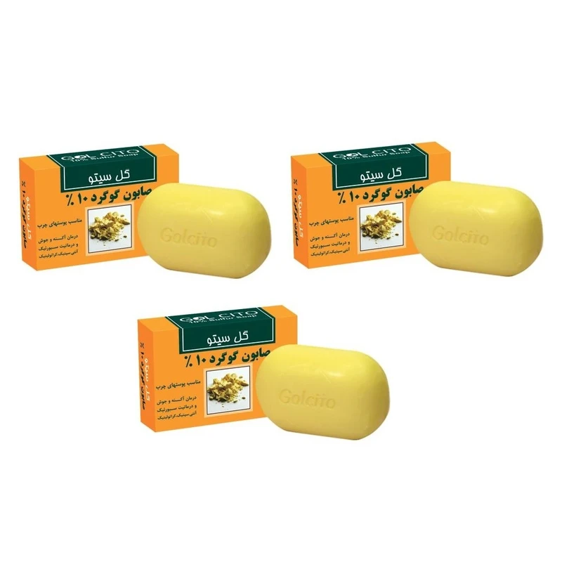 صابون گل سیتو SULFIX وزن 100 گرم مجموعه 3 عددی