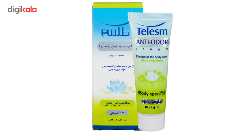 لوسیون ضد تعریق طلسم حجم ۴۰ گرم