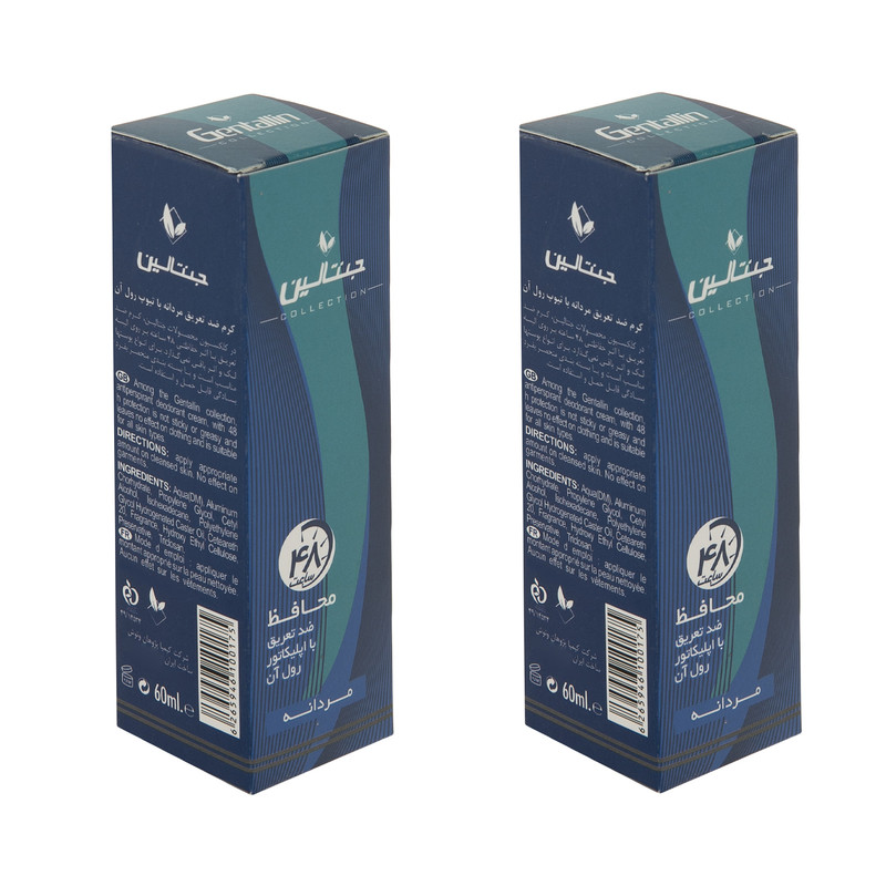 کرم ضد تعریق جنتالین مدل lq1 حجم 60 میلی لیتر بسته 2 عددی
