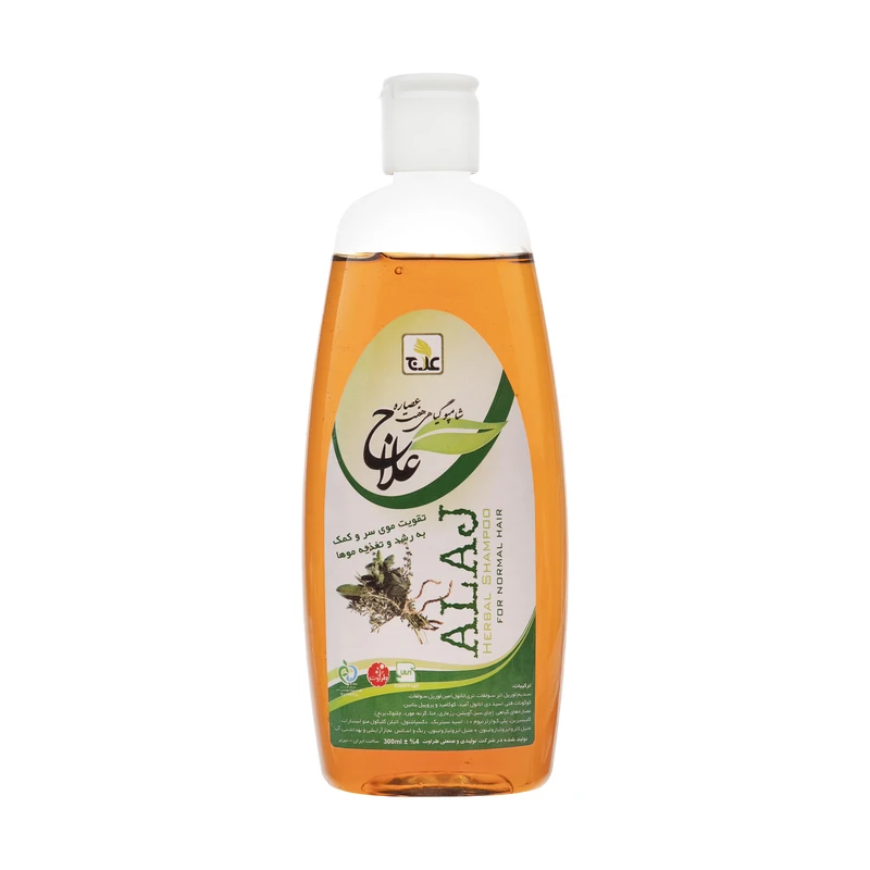 شامپو مو علاج هفت عصاره حجم ۳۰۰ میلی لیتر