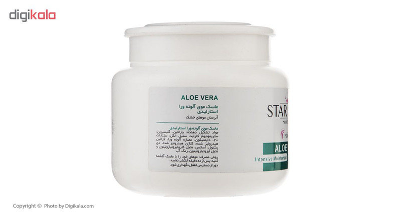 ماسک مو استار لیدی Aloe Vera حجم 500 میلی لیتر