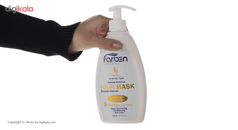 ماسک مو جوانه گندم فاربن Smooth Intense حجم 400 میلی لیتر