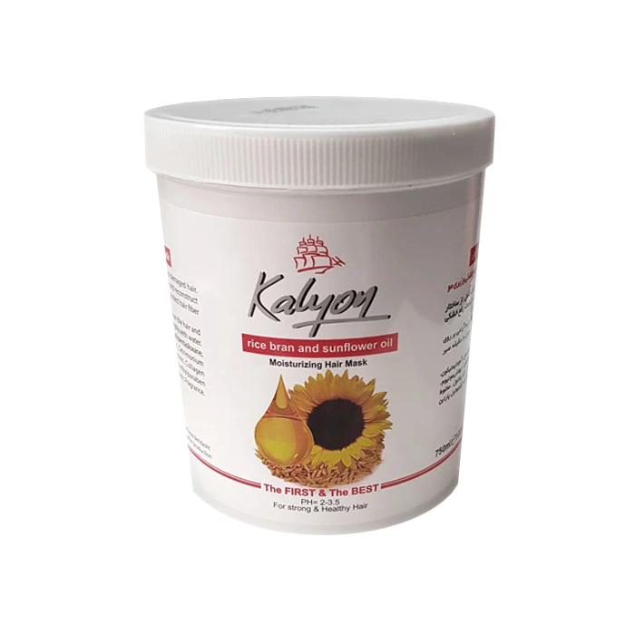 ماسک مو کالیون rice bran and sunflower oil حجم 750 میلی لیتر
