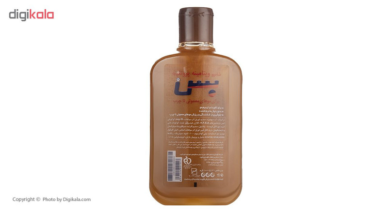 شامپو مو بس Walnut And Almond حجم 1000 میلی لیتر