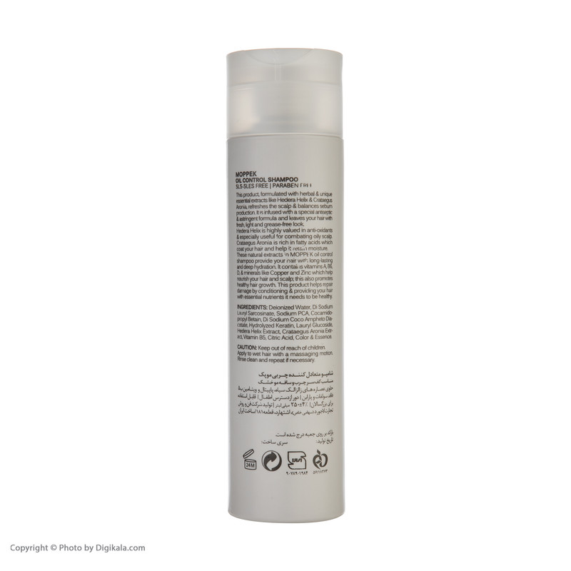 شامپو مو موپک Oil Control حجم 250 میلی لیتر