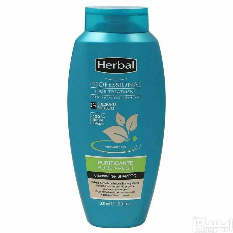 شامپو مو هربال Pure Fresh حجم 500 میلی لیتر