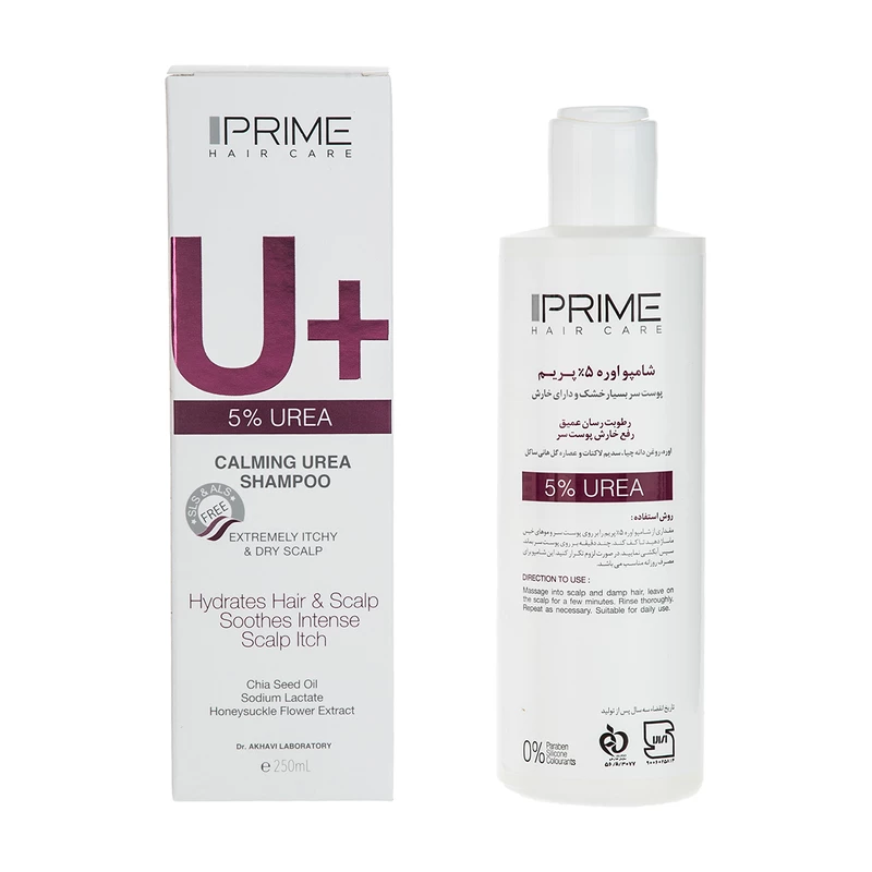 شامپو رطوبت رسان پرایم U+ 5% Urea حجم 250 میلی لیتر1153368