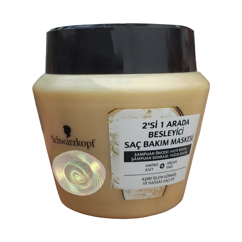 ماسک مو شوآرزکوف Oil Elixer حجم 300 میلی لیتر