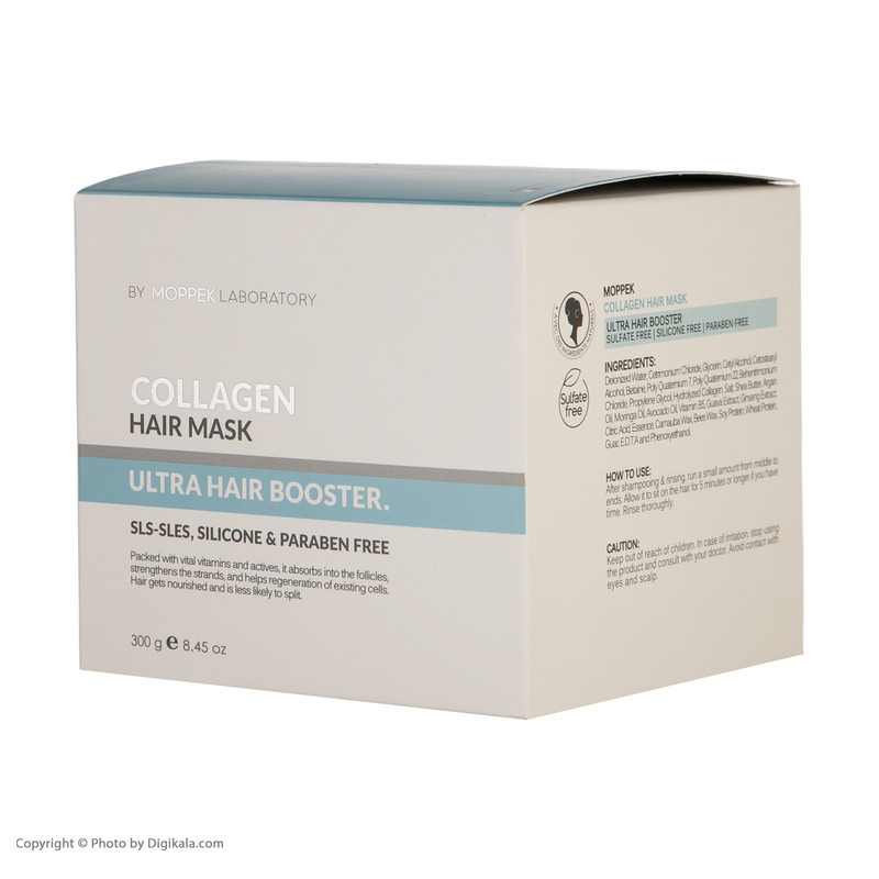ماسک مو موپک ultra hair booster حجم 300 میلی لیتر