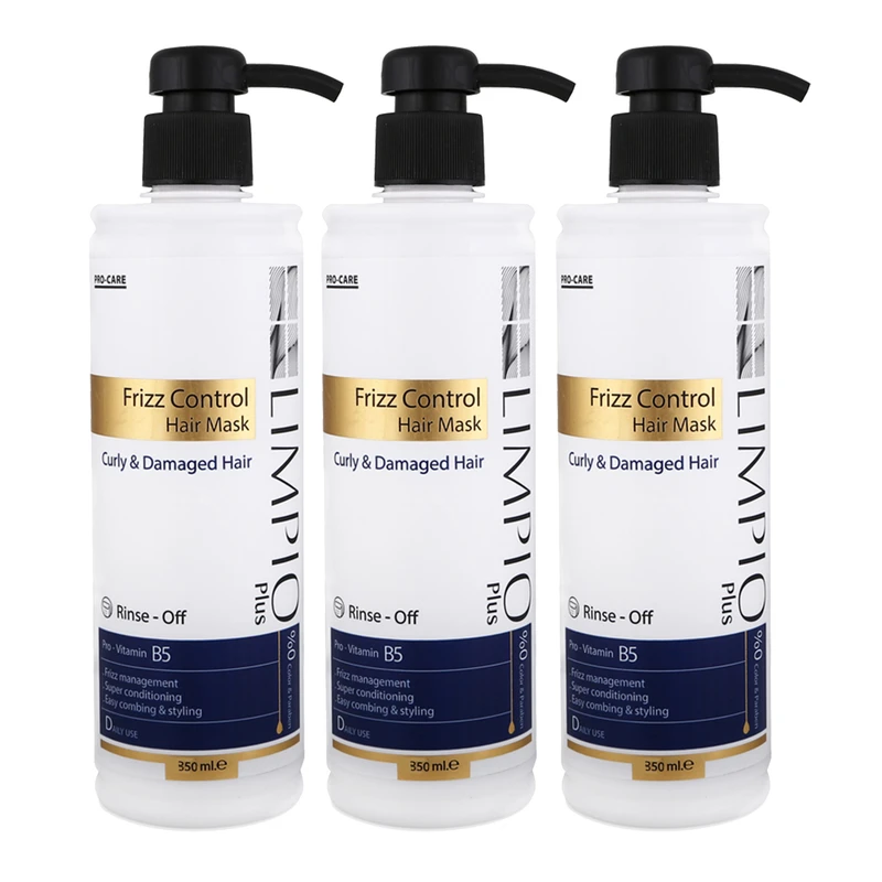 ماسک مو لیمپیو Frizz Control حجم 350 میلی لیتر مجموعه 3 عددی