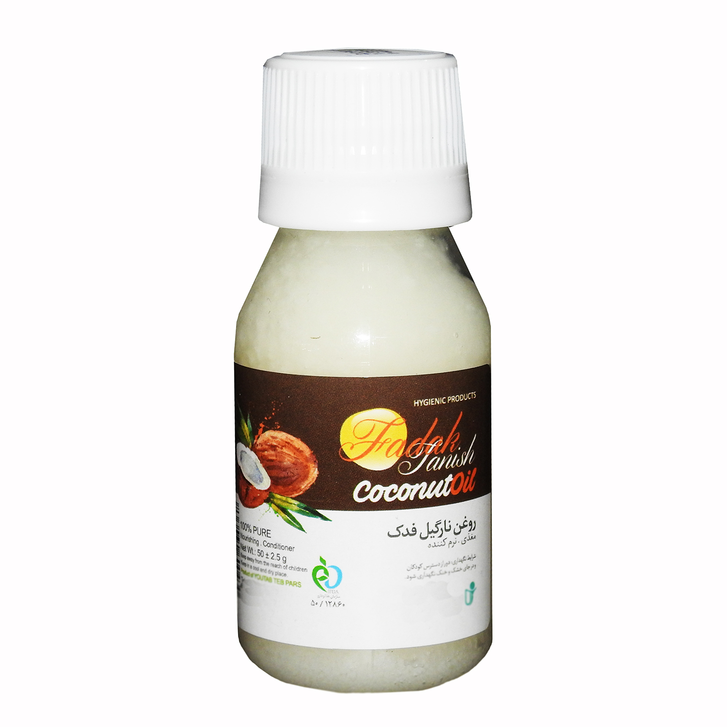 روغن بدن فدک تانیش coconut حجم 50 میلی لیتر