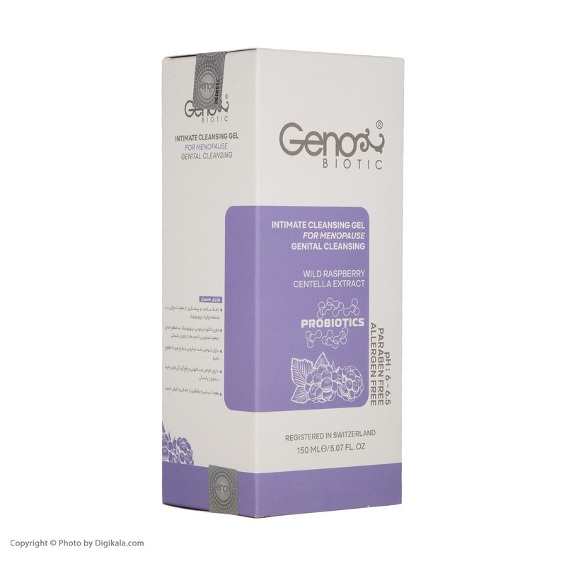 ژل بهداشتی ژنوبایوتیک centella حجم 150 میلی لیتر