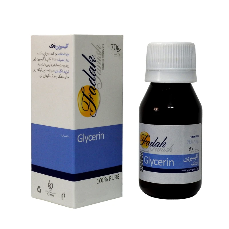 گلیسیرین فدک تانیش EXPORT حجم 60 میلی لیتر