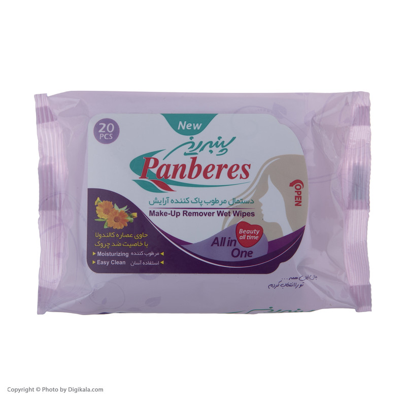 دستمال مرطوب پنبه ریز Calendula بسته 20 عددی