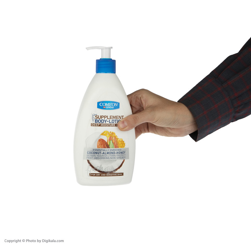 لوسیون بدن کامان Coconut حجم 510 میلی لیتر