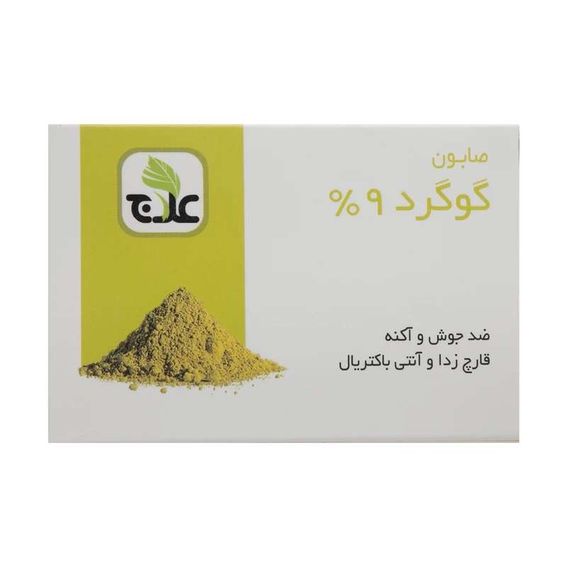 صابون ضد باکتری علاج گوگرد وزن ۱۰۰ گرم
