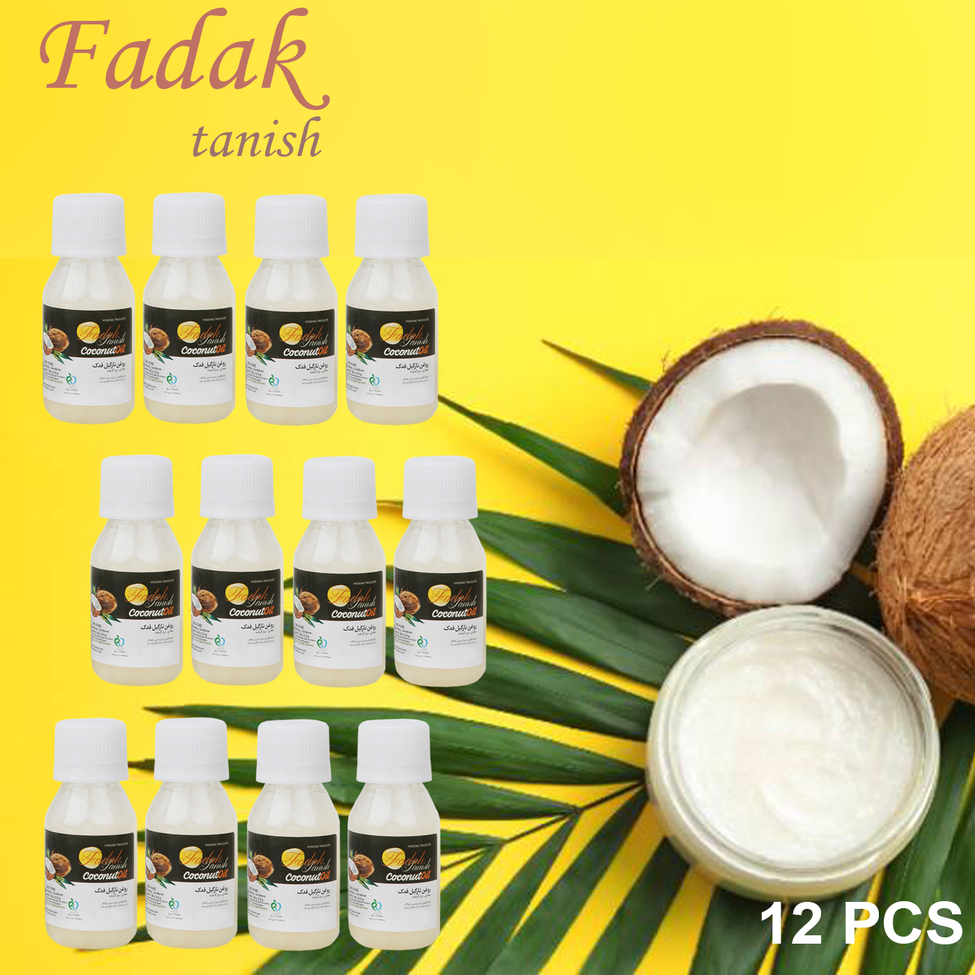 روغن بدن فدک تانیش Coco حجم 50 میلی لیتر مجموعه 12 عددی