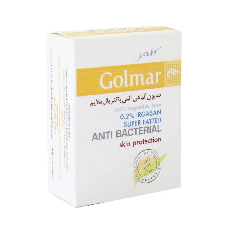 صابون ضد باکتری گلمر IRGASAN وزن 100 گرم