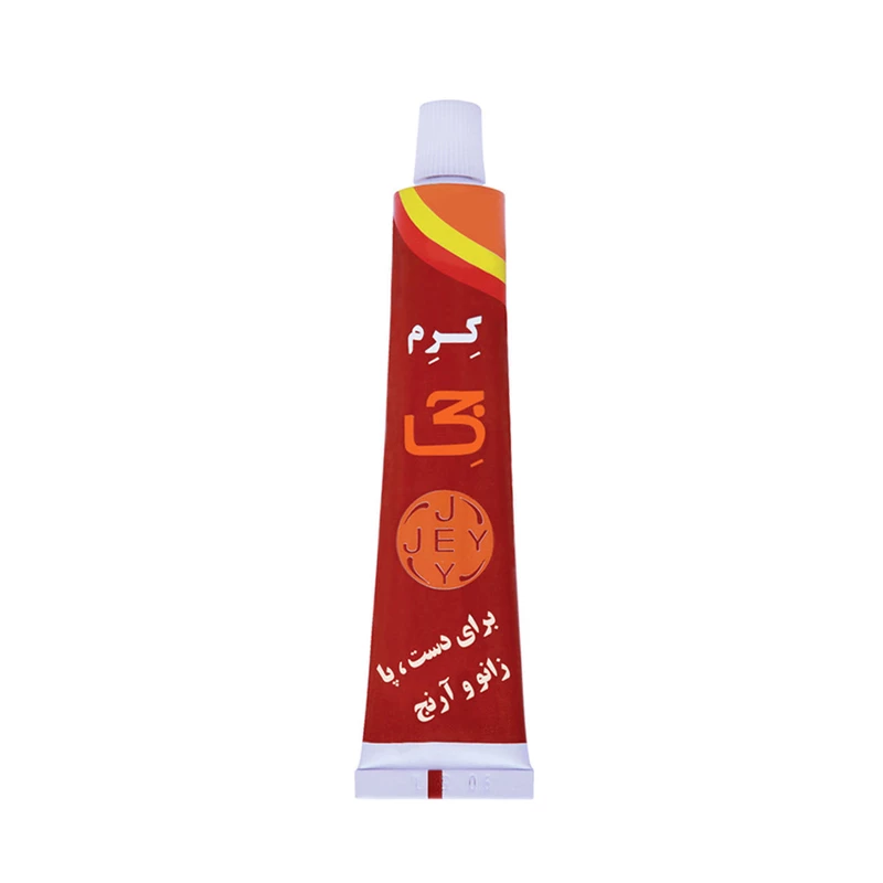 کرم ترک پا جی Hand & foot حجم 50 میلی لیتر
