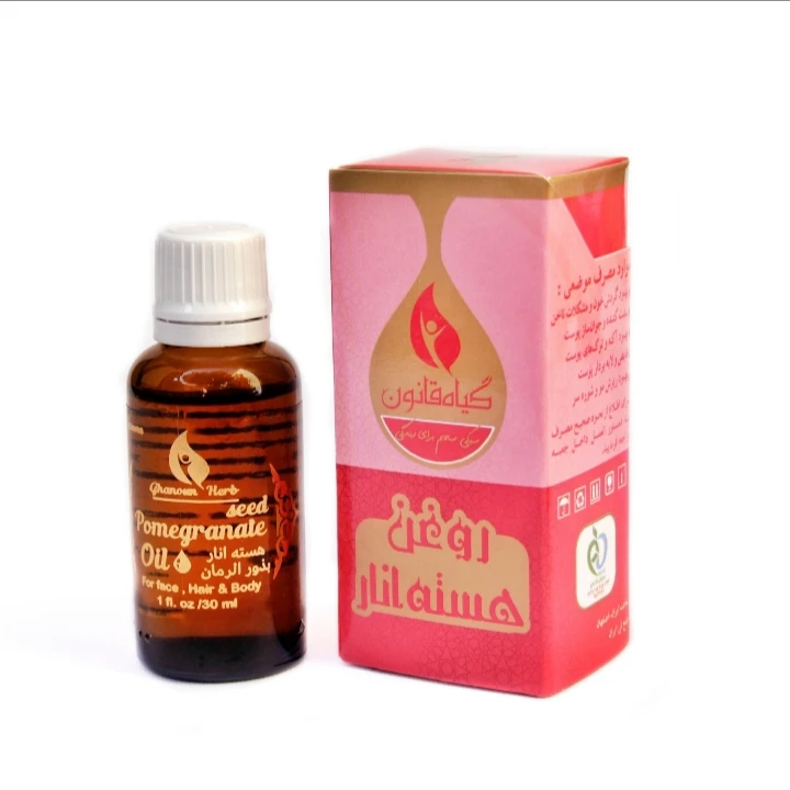 روغن هسته انار گیاه قانون 3X حجم 30 میلی لیتر