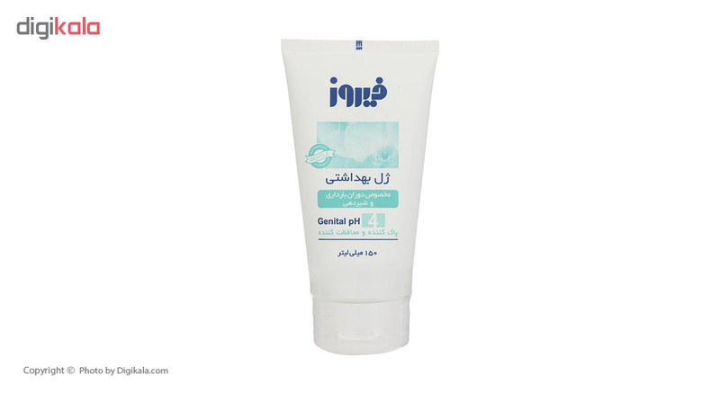 ژل بهداشتی بانوان فیروز Intimate حجم 150 میلی لیتر