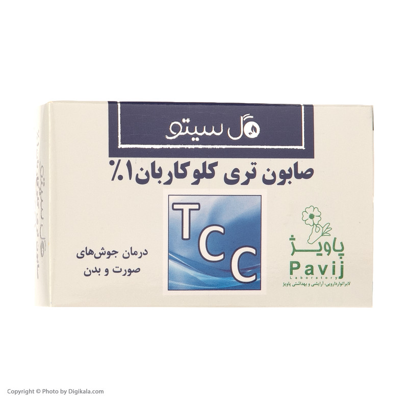 صابون درمانی گل سیتو تی سی سی وزن 100 گرم