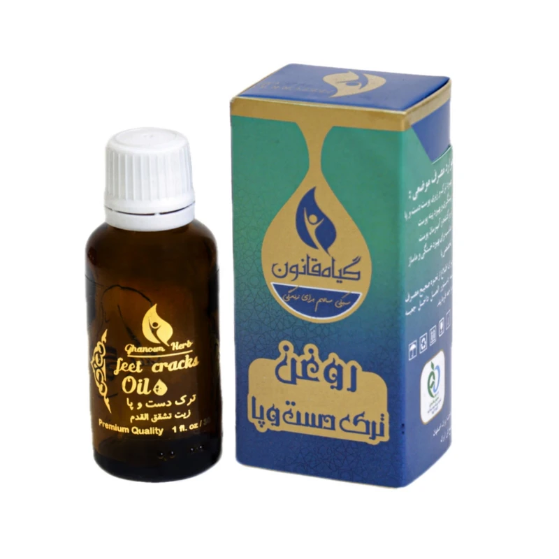روغن ترک دست و پا گیاه قانون گیاهی حجم 30 میلی لیتر