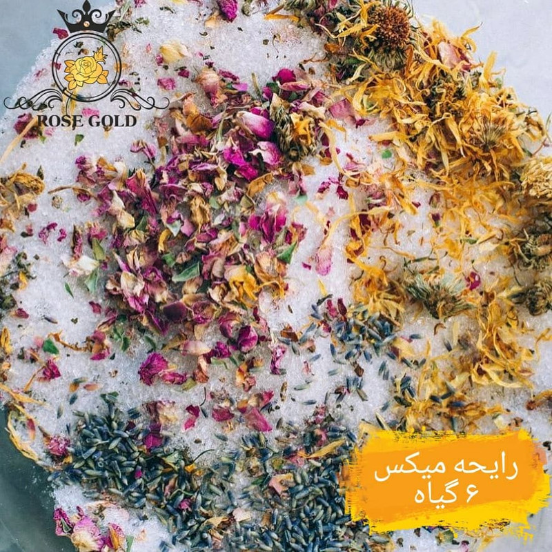 نمک حمام رز گلد Star Mix 6 وزن 650 گرم