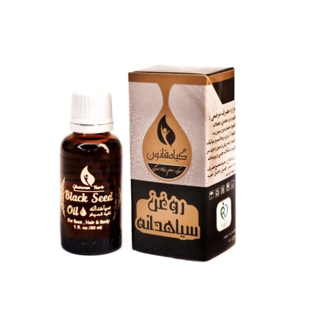 روغن سیاه‌دانه گیاه قانون 010 حجم 30 میلی لیتر