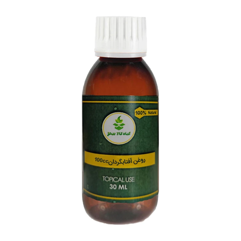 روغن آفتابگردان گیاه کالا بیهق کد 144 حجم 100 میلی لیتر