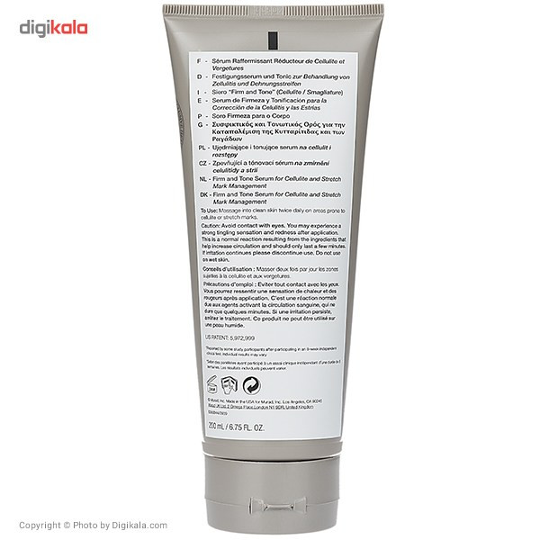 سرم رفع سلولیت مورد سری Bodycare Firm And Tone حجم 200 میلی لیتر