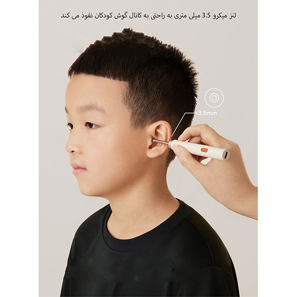 گوش پاک کن مدل Zd-CEB-6