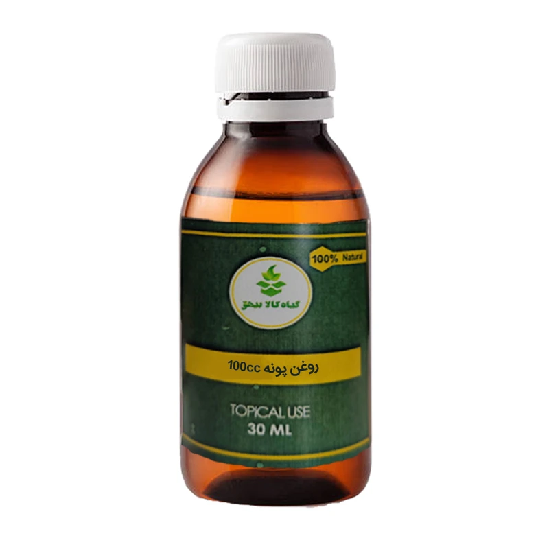 روغن پونه گیاه کالا بیهق مدل 066 حجم 100 میلی لیتر
