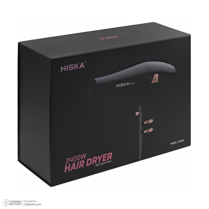 سشوار حرفه ای هیسکا مدل H5253