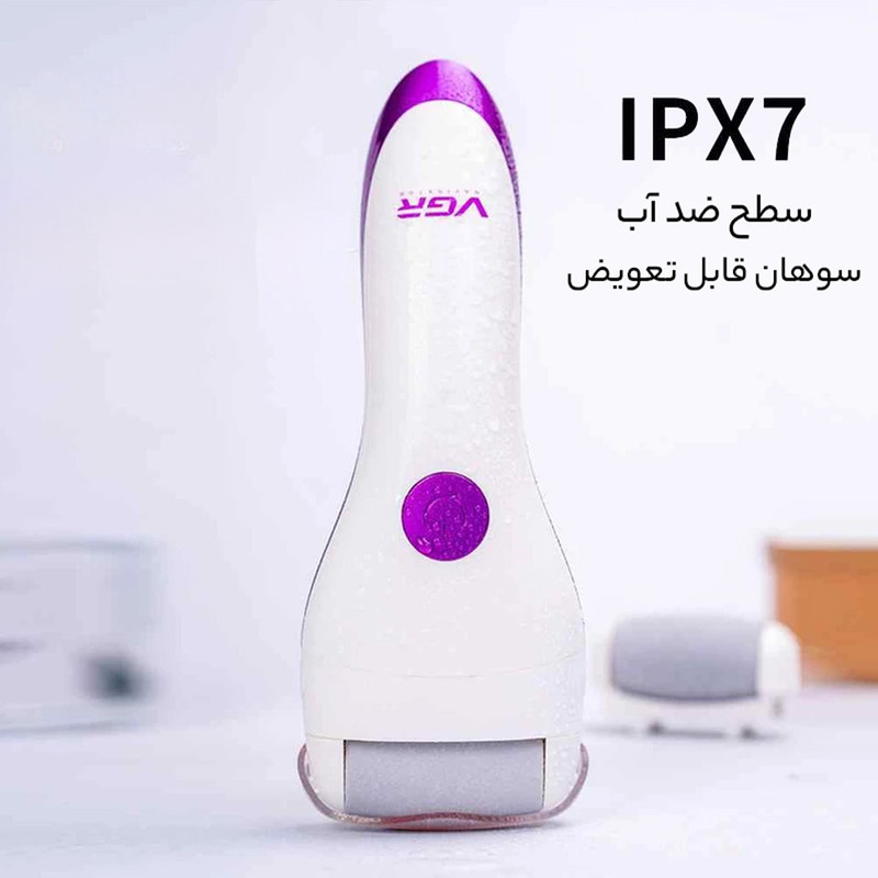 سنگ پا برقی وی جی ار مدل 803 به همراه سری یدک مدل 803 مجموعه 2 عددی