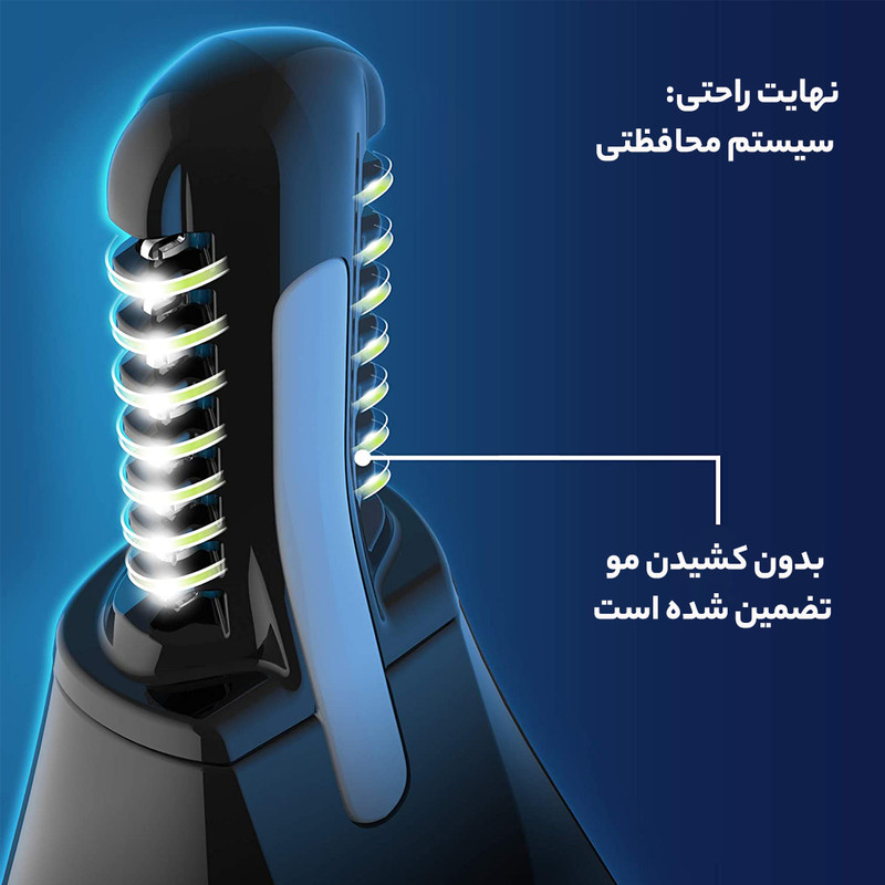 مو زن گوش و بینی فیلیپس مدل Norelco NT3600